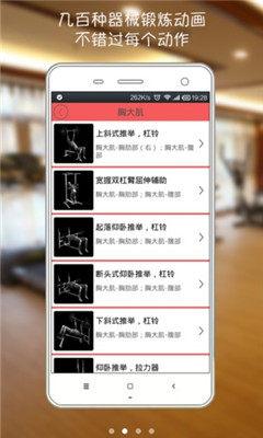 beplay体育手机app（beplay体育app下载教程）